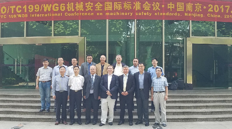 CQCEx Attended the Sixth Working Group Conference of the International Standardization Technical Committee of Mechanical Safety(ISO/TC199/WG6)